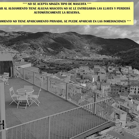 Domus Lapidis - El Taller Bogarra Екстериор снимка